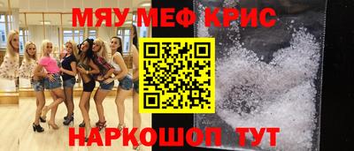 СК Бугуруслан
