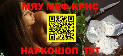 каннабис Бузулук