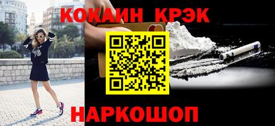 СК Бугуруслан