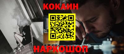 СК Бугуруслан