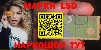каннабис Бузулук