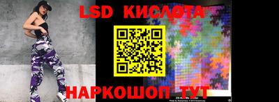 каннабис Бузулук