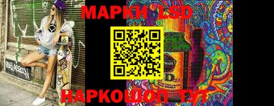 твердый Будённовск