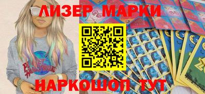 СК Бугуруслан