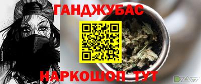 твердый Будённовск