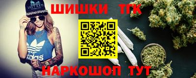СК Бугуруслан