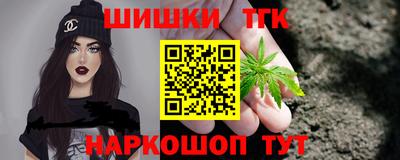 СК Бугуруслан