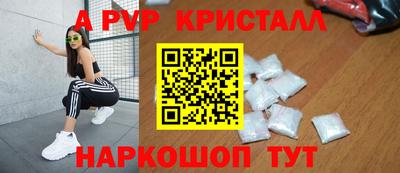 СК Бугуруслан