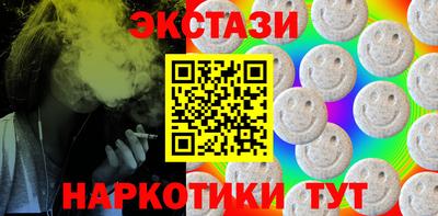 СК Бугуруслан