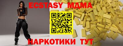 твердый Будённовск