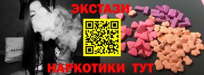 СК Бугуруслан