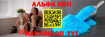 твердый Будённовск