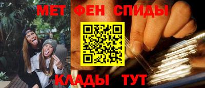 СК Бугуруслан