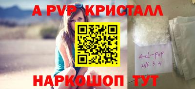 твердый Будённовск