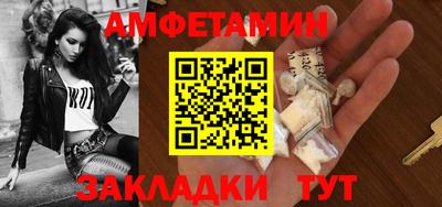 СК Бугуруслан