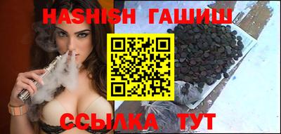 твердый Будённовск