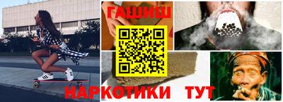 твердый Будённовск