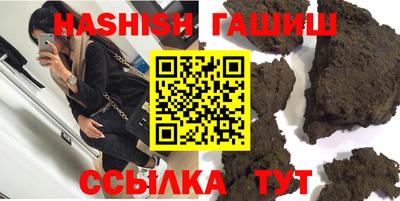 твердый Будённовск