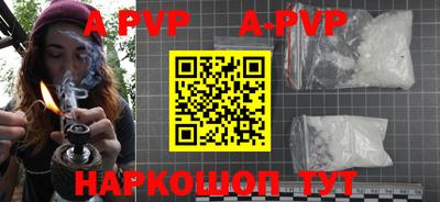 твердый Будённовск