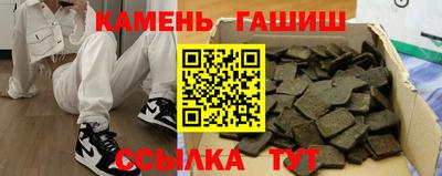 твердый Будённовск