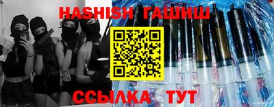СК Бугуруслан