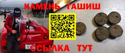 СК Бугуруслан