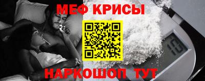 твердый Будённовск