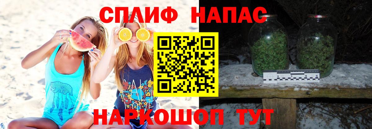 Конопля OG Kush  Марихуана гибрид  Шишки марихуана планчик  Краснотурьинск  Вход с VPN 